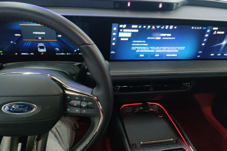 Used Ford Mondeo 2023 1.5T E-Hybrid ST-Line