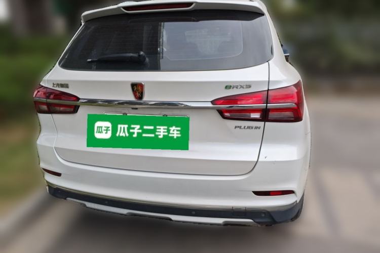 Used Roewe RX5 New Energy 2017 eRX5 50T Hybrid Connected Prestige Flagship Edition
