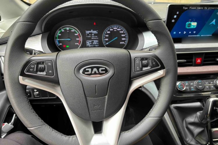 Used JAC Refine M3 2024 PLUS 2.0L HEV Smart Connect Edition