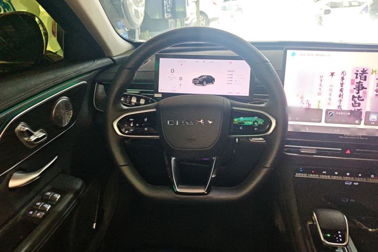 Used Chery Arrizo 8 PRO 2025 Pro 1.6T Comfort Version
