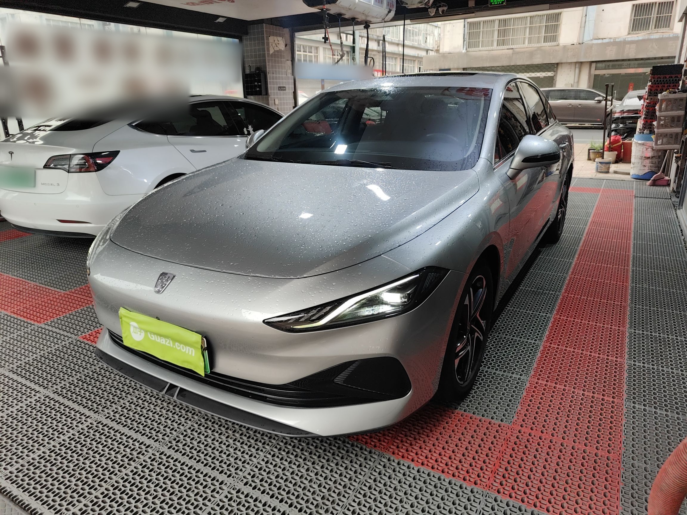 Parte inferior delantera