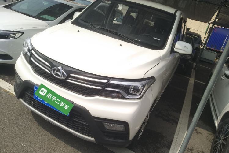 Used CHANGAN KAICHENG Ounuo S 2021 1.5L Ono S Smart Edition Dual-Steaming Air-Conditioned Bus JL473QG