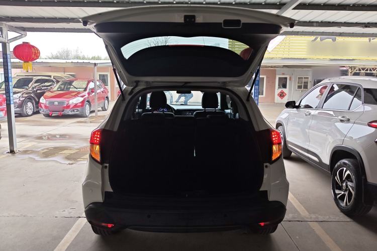 Used Honda Vezel 2020 1.5L CVT Elite Edition
