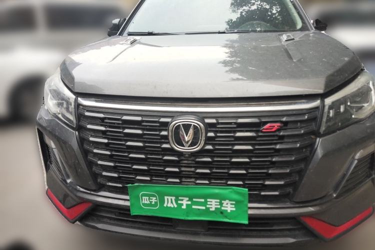Used CHANGAN CS75 2023 Enjoy Edition 1.5T DCT Prestige Version