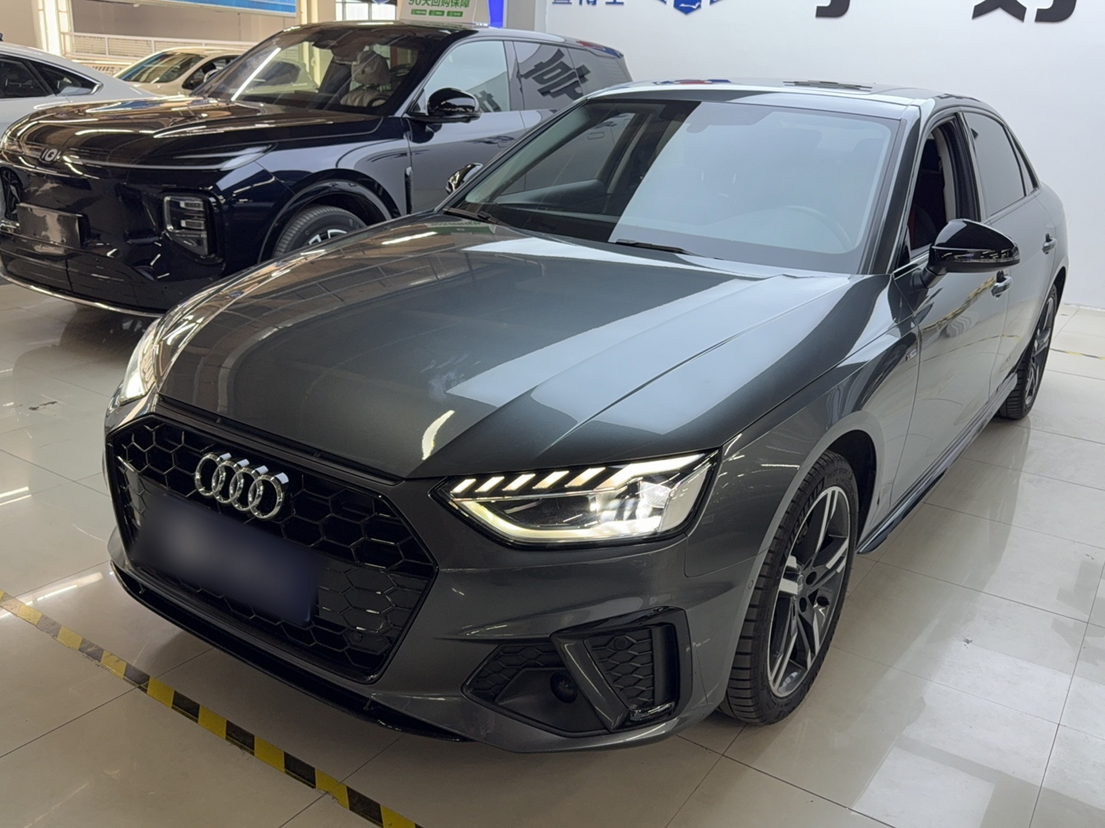 Parte inferior delantera