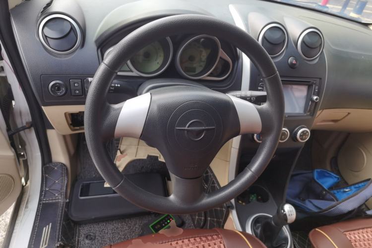 Used Haima Qubit 2013 1.3L Manual Cool Edition
