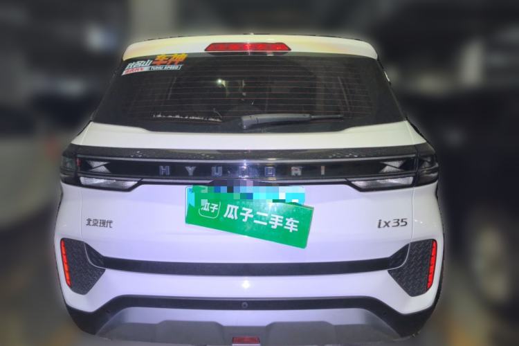 Used Hyundai ix35 2021 2.0L Automatic 2WD GLS Leading Edition