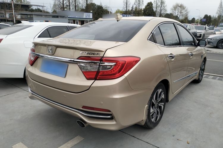 Used Honda Crider 2016 1.8L CVT Luxury Edition
