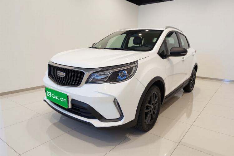 Used Geely Auto Vision X3 2021 PRO 1.5L CVT Deluxe Model