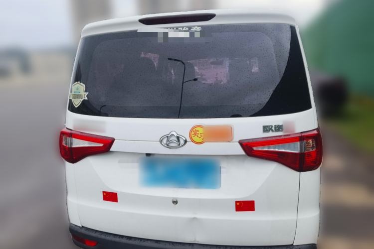 Used Chana Ounuo S 2019 1.5L Ouno S Economy 7-Seater JL473QG
