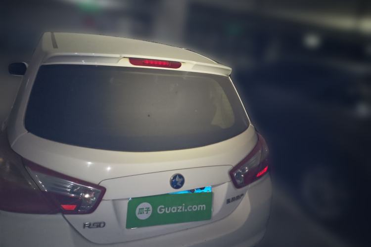 Used Venucia R50 2013 1.6L Manual Fashion Edition