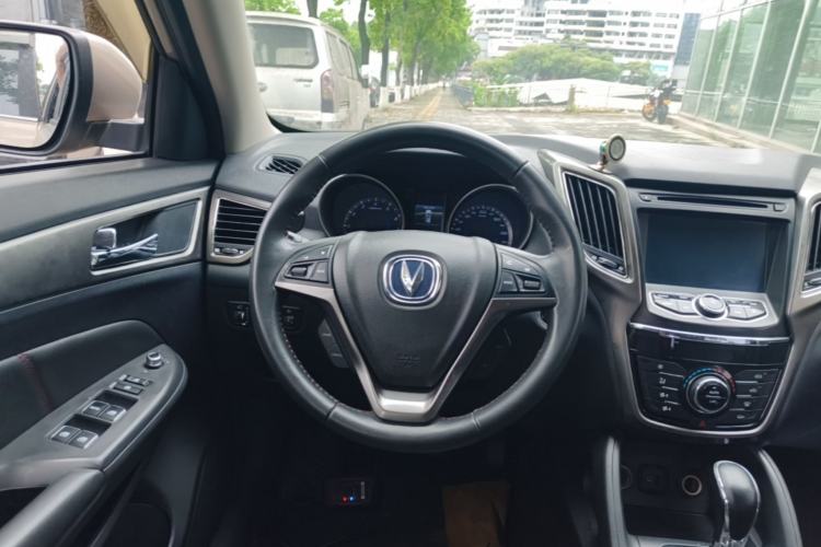 Used CHANGAN CS75 2016 1.8T Automatic Elite Model China V Standard
