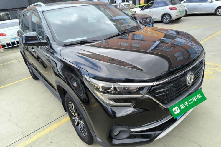 Used FORTHING T5 2020 1.6L Manual Comfort Model China VI Standard
