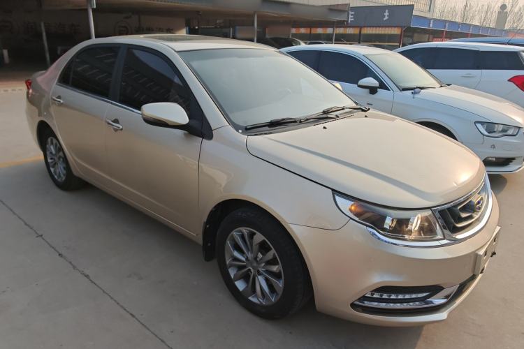 Used Geely Auto Vision 2017 1.5L Manual Happiness Edition