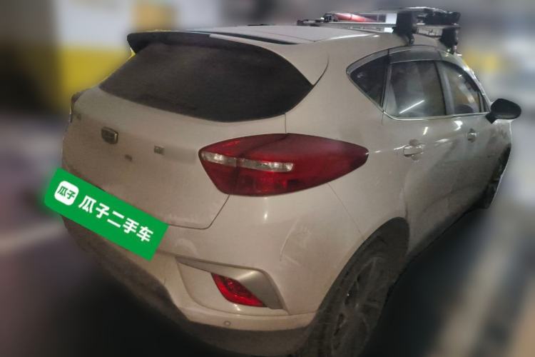 Used Geely Auto Emgrand GSe 2018 ZhenShang Model