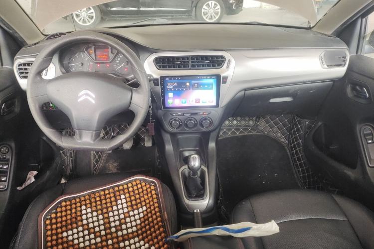 Used Citroen Elysee 2014 1.6L Manual Fashion Model CNG
