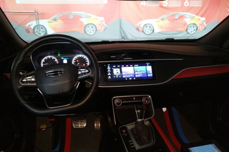 Used Geely Auto Binray 2021 1.4T CVT F-Sport Edition Center Console