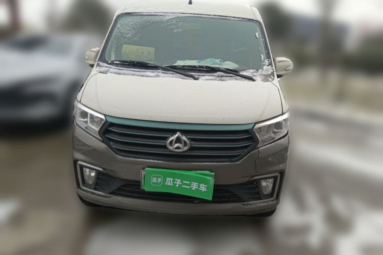Used CHANGAN KUAYUE Xing V5 EV 2021 Luxury 6-Seater Passenger Bus with Lingdian System