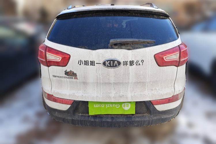 Used Kia Sportage R 2014 2.0L Automatic Two-Wheel Drive Premium Special