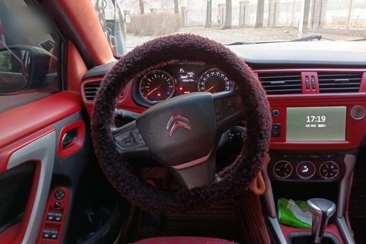 Used Citroen C3-XR 2015 1.6L Automatic Pioneer Model