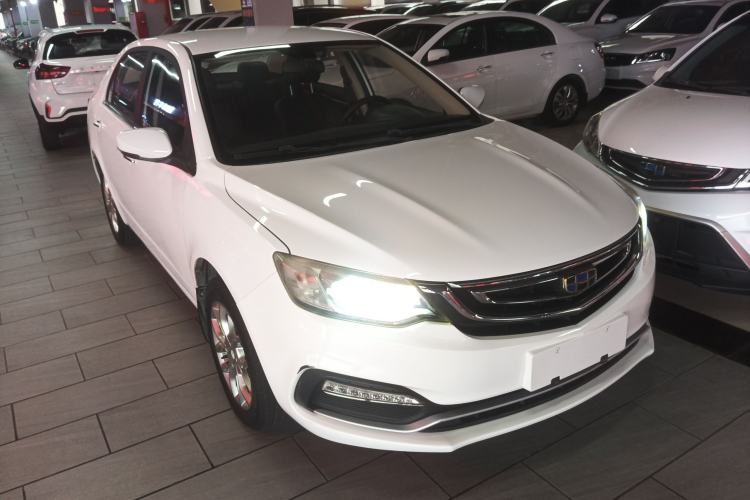 Used Geely Auto Vision 2018 1.5L Manual Happiness Edition