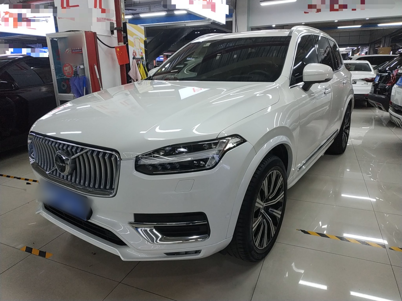 Parte inferior delantera