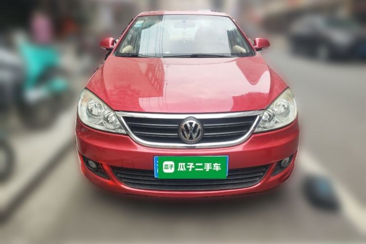 Used Volkswagen Lavida 2008 1.6L Automatic Joy Edition Front