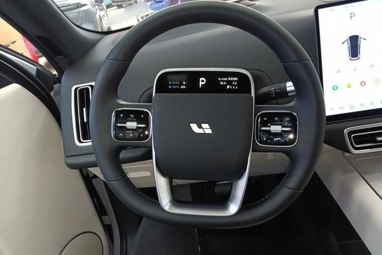 Used Li Auto L9 2025 Ultra Smart Refreshed Edition