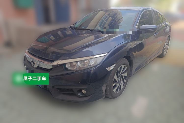 Used Honda Civic 2016 220TURBO CVT Luxury Edition Guazi used car, China used car export, Used car for sale, Used cars, Cheapest cars for sale