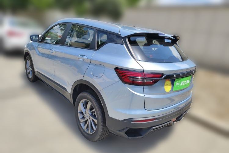 Used Geely Auto Coolray 2024 1.5T DCT Longteng Edition
