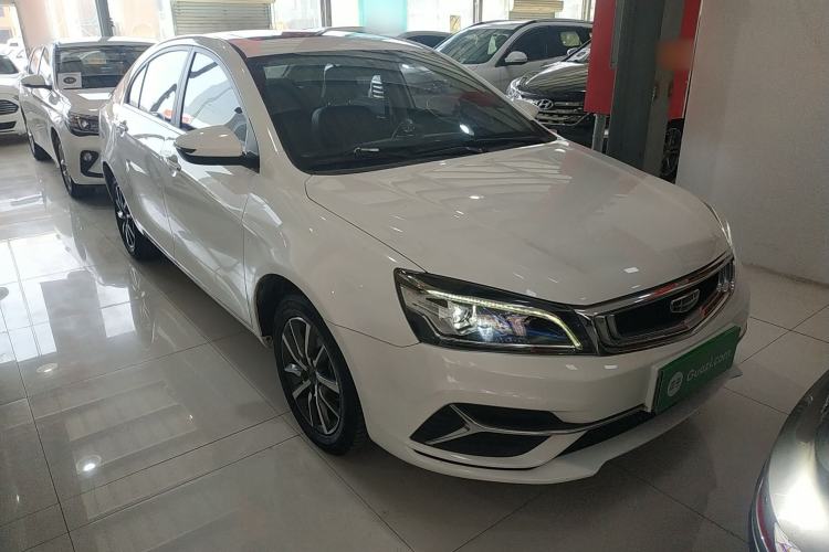 Used Geely Auto Emgrand 2020 1.5L CVT Upward Version
