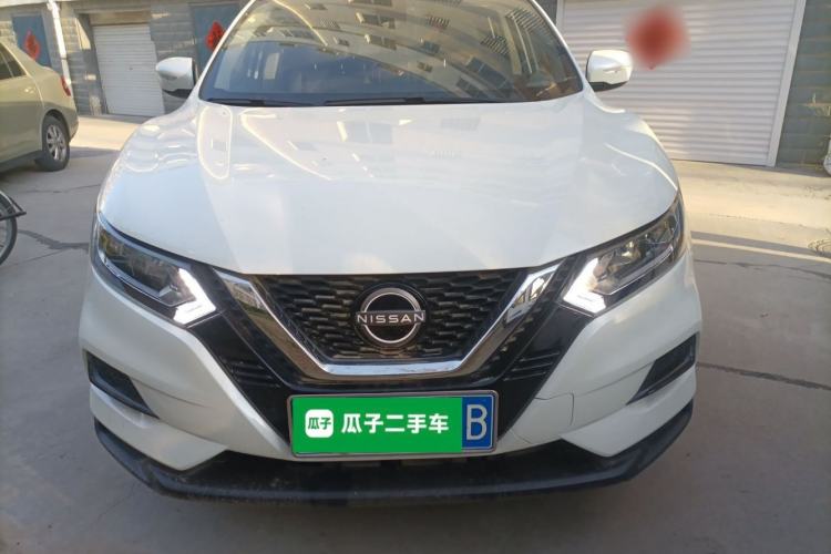 Used Nissan Qashqai 2023 Classic 2.0L CVT XV Comfort Edition Front