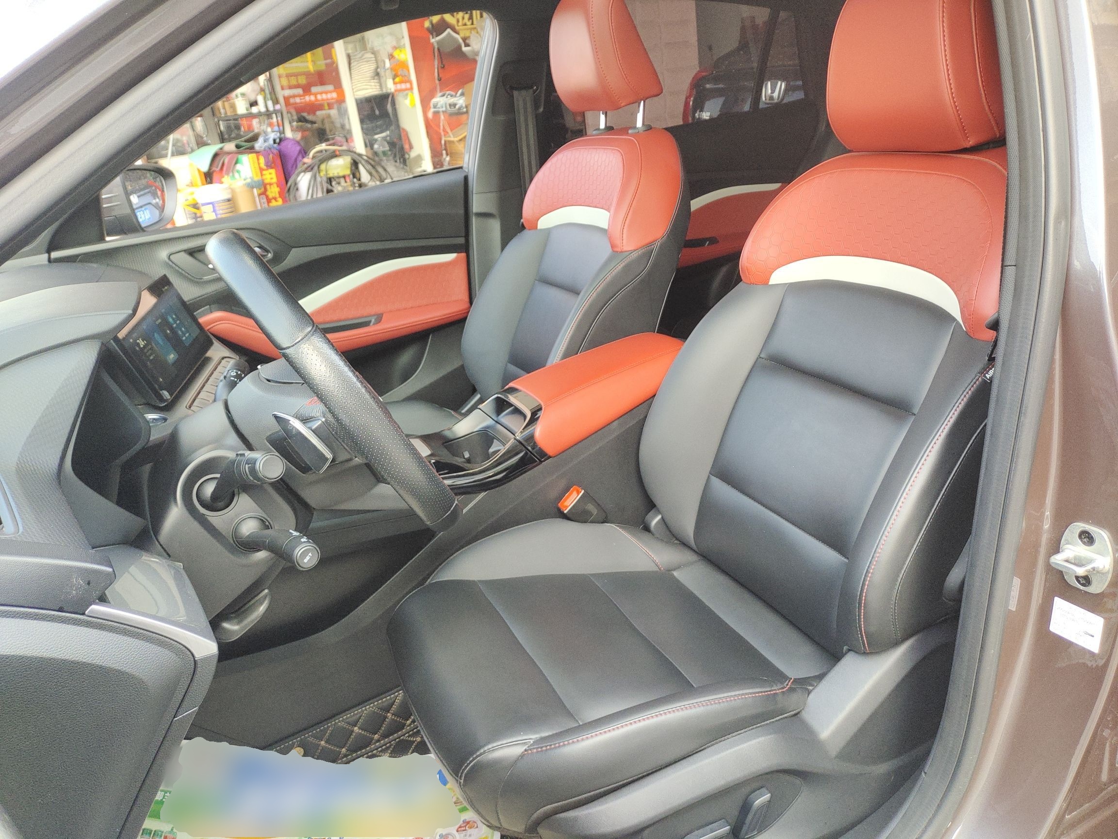 Interior delantero