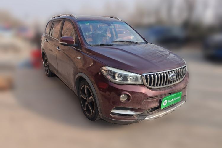 Used SWM X7 2017 1.5T Manual Inter Milan 110th Anniversary Edition 7-seater Front Right 45 Deg