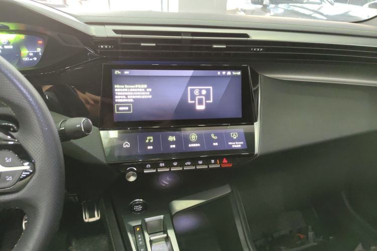 Used Peugeot 408X 2023 Boundary-Free Edition Center Console