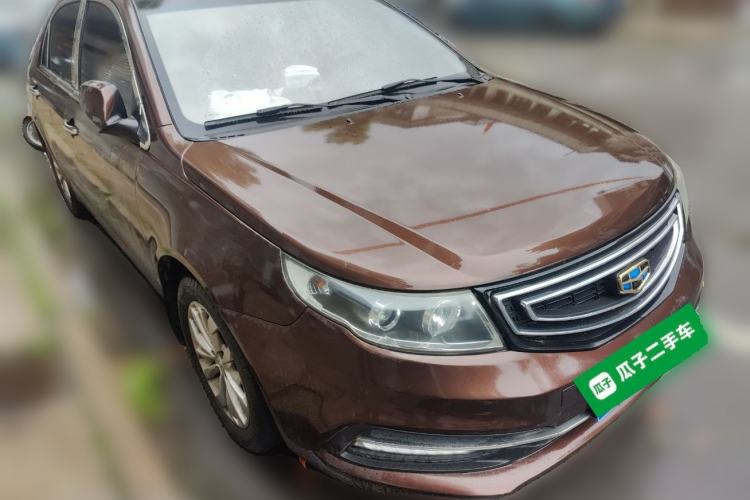 Used Geely Auto Vision 2016 1.5L Automatic Happiness Edition
