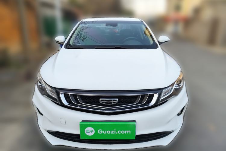 Used Geely Auto Emgrand GL 2018 1.8L DCT Elite Smart Connectivity Version Front