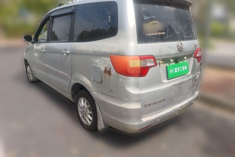 Used BAIC Weiwang M20 2014 1.5L Standard Version BJ415B Rear Left 45 Deg