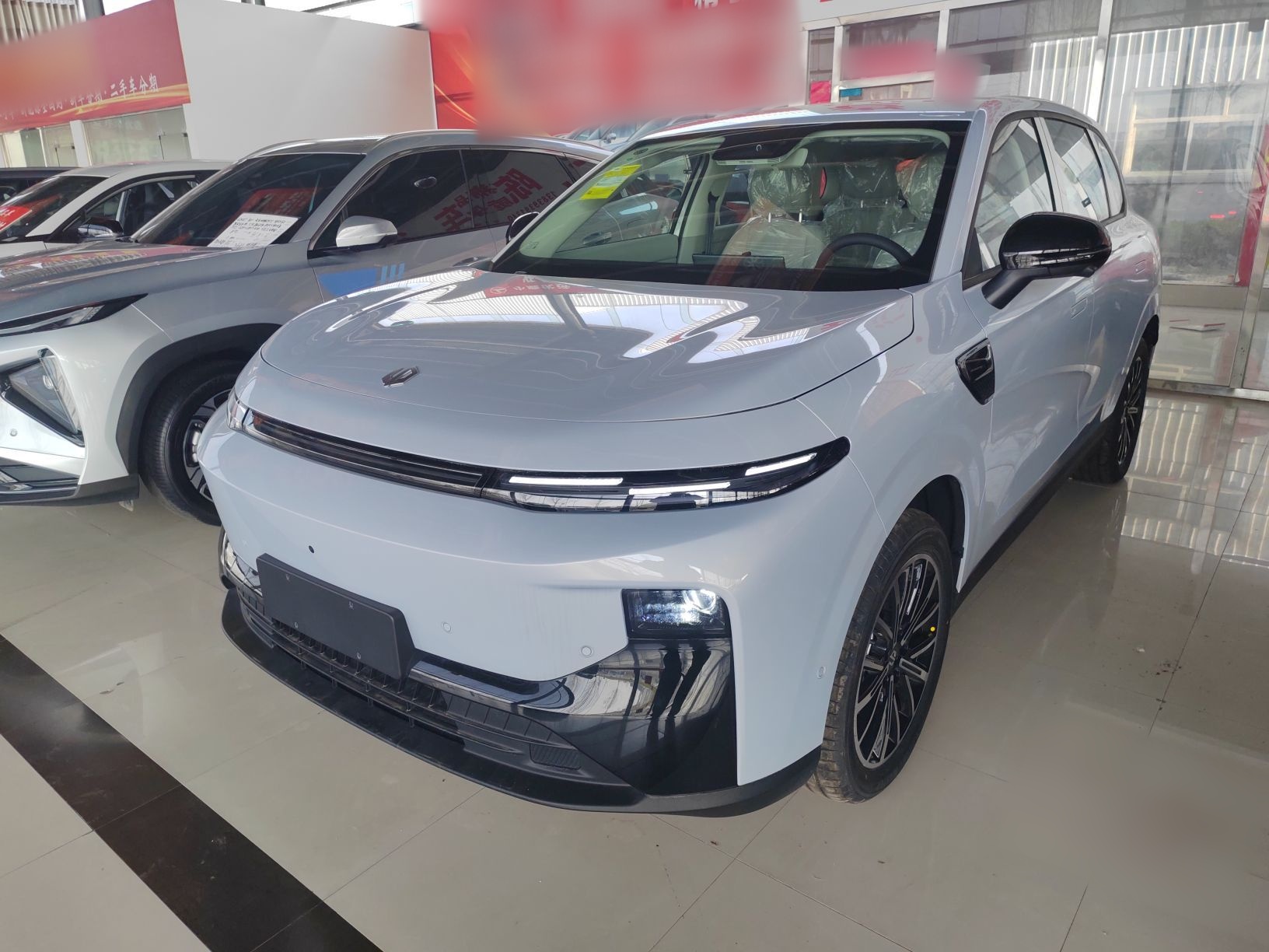 Parte inferior delantera