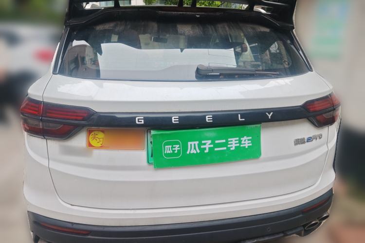 Used Geely Auto Coolray 2021 1.5TD DCT Starry Edition