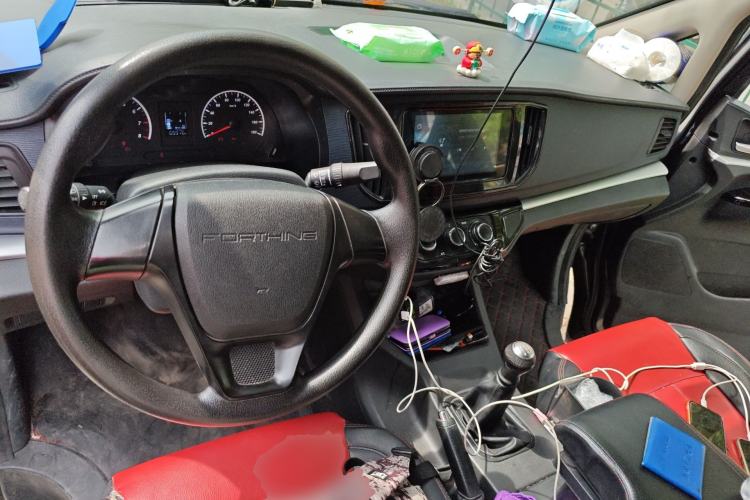 Used FORTHING Lingzhi 2023 M5L 1.6L Base Model 7 Seats Center Console