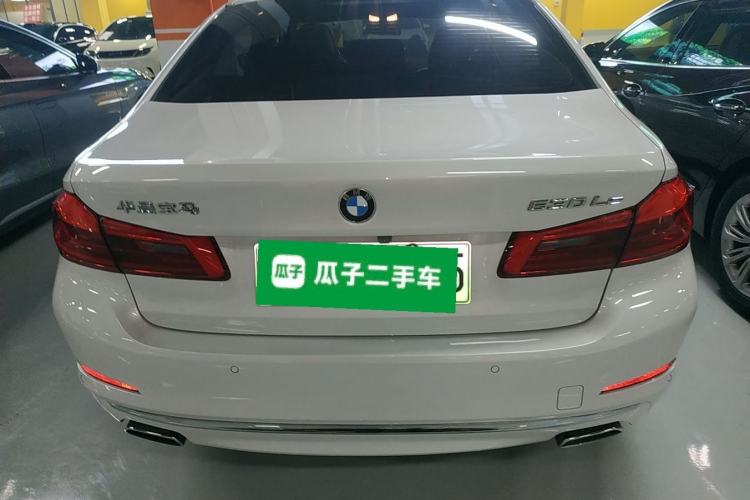 Used BMW 5 Series New Energy 2020 Mileage Upgrade Version 530Le Pioneer Edition
