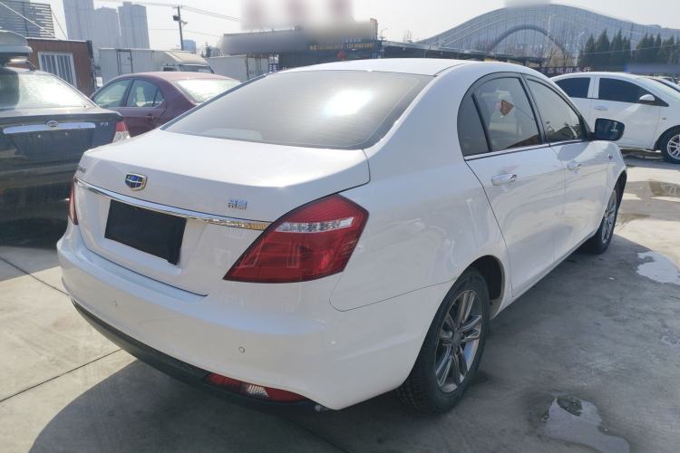 Used Geely Auto Emgrand 2017 Sedan Million Edition 1.5L CVT Upward Connectivity Version