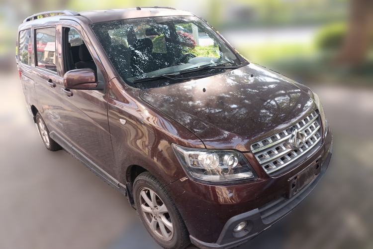 Used CHANGAN KAICHENG Ounuo S 2014 1.5L Base Version Front Right 45 Deg