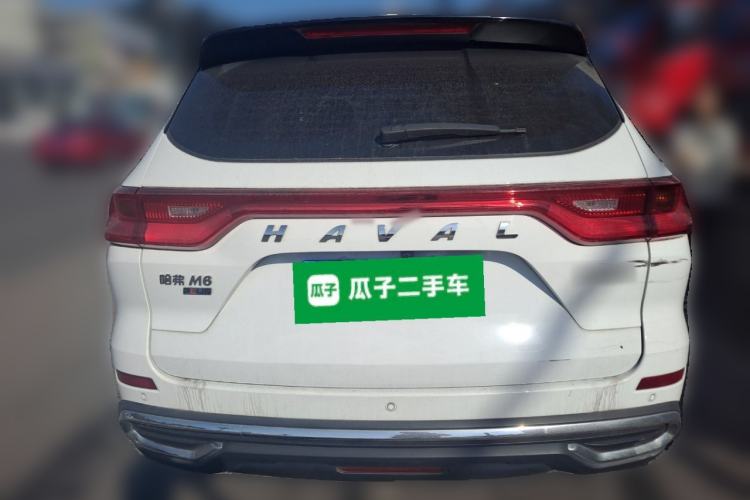 Used Haval M6 2021 PLUS 1.5T Manual Luxury Smart Connectivity Model
