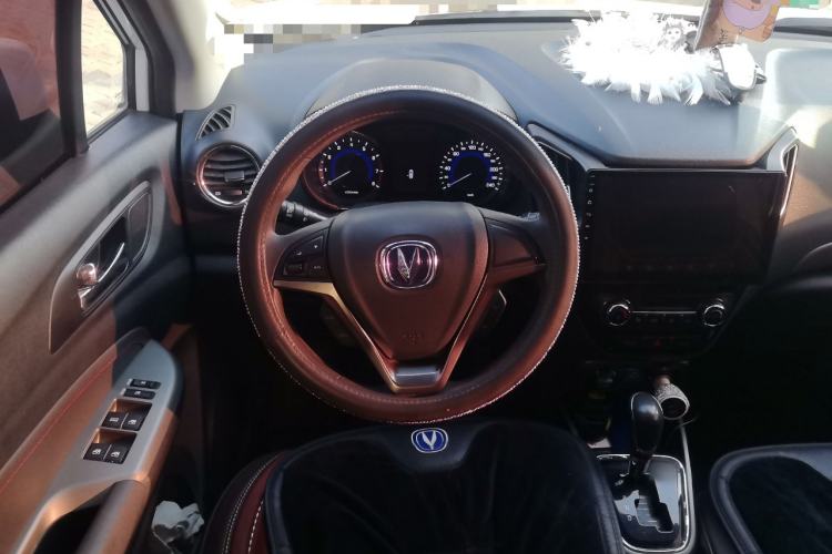 Used CHANGAN CS15 2016 1.5L Automatic Fashion Edition

