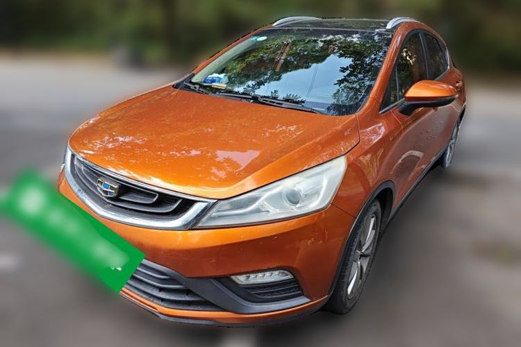 Used Geely Auto Emgrand GS 2016 Elegant Edition 1.8L Automatic LingShang Model