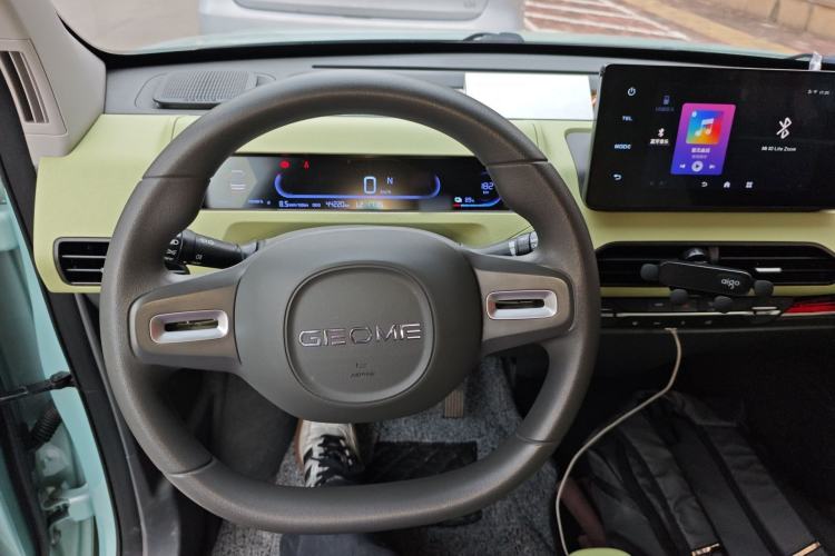 Used Geely Galaxy Panda 2023 Panda Mini 200km Endurance Bear
