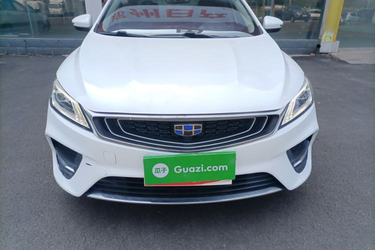 Used Geely Auto Binray 2018 14T CVT Binyi Edition Front