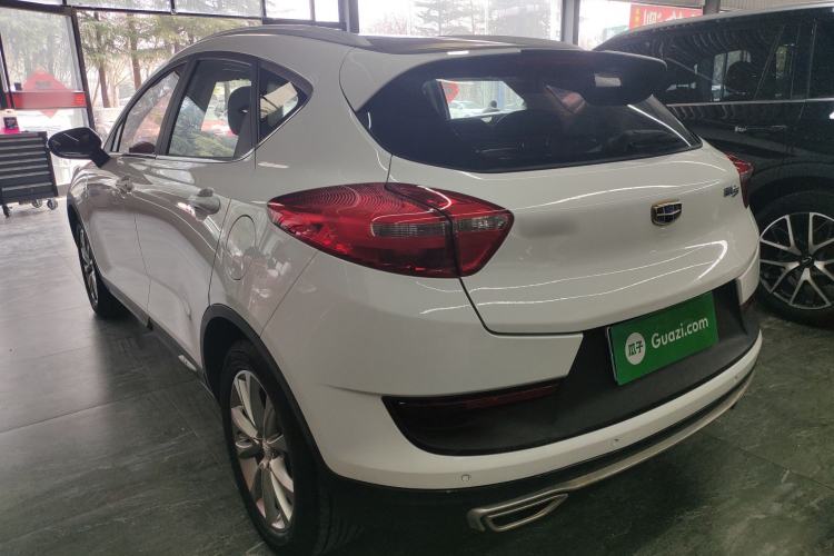 Used Geely Auto Emgrand GS 2016 Sports Edition 1.8L Manual LingShang Model
